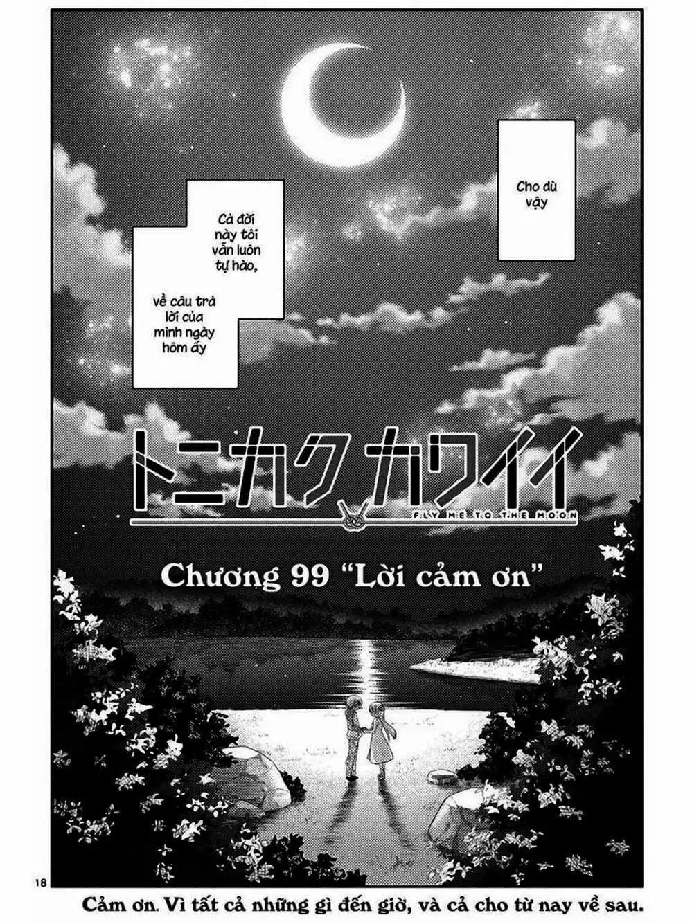 Truyện Tranh Tóm Lại Là Em Rất Dễ Thương - Tonikaku Kawaii trang 6