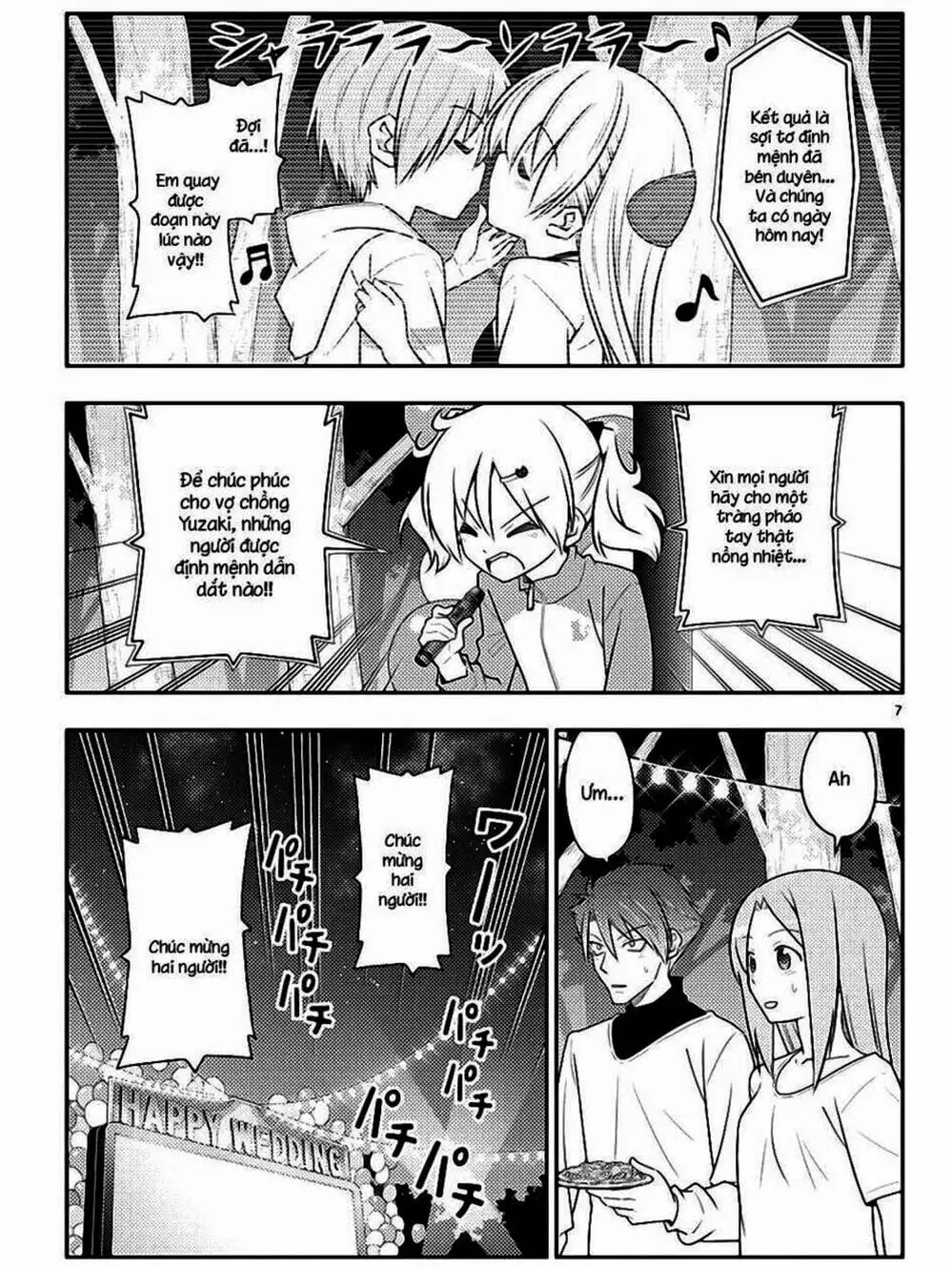 Truyện Tranh Tóm Lại Là Em Rất Dễ Thương - Tonikaku Kawaii trang 6