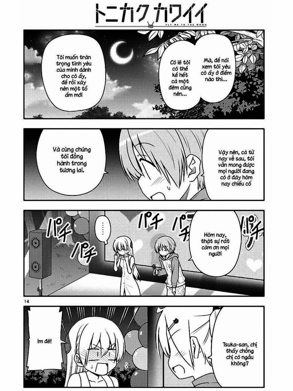 Truyện Tranh Tóm Lại Là Em Rất Dễ Thương - Tonikaku Kawaii trang 6