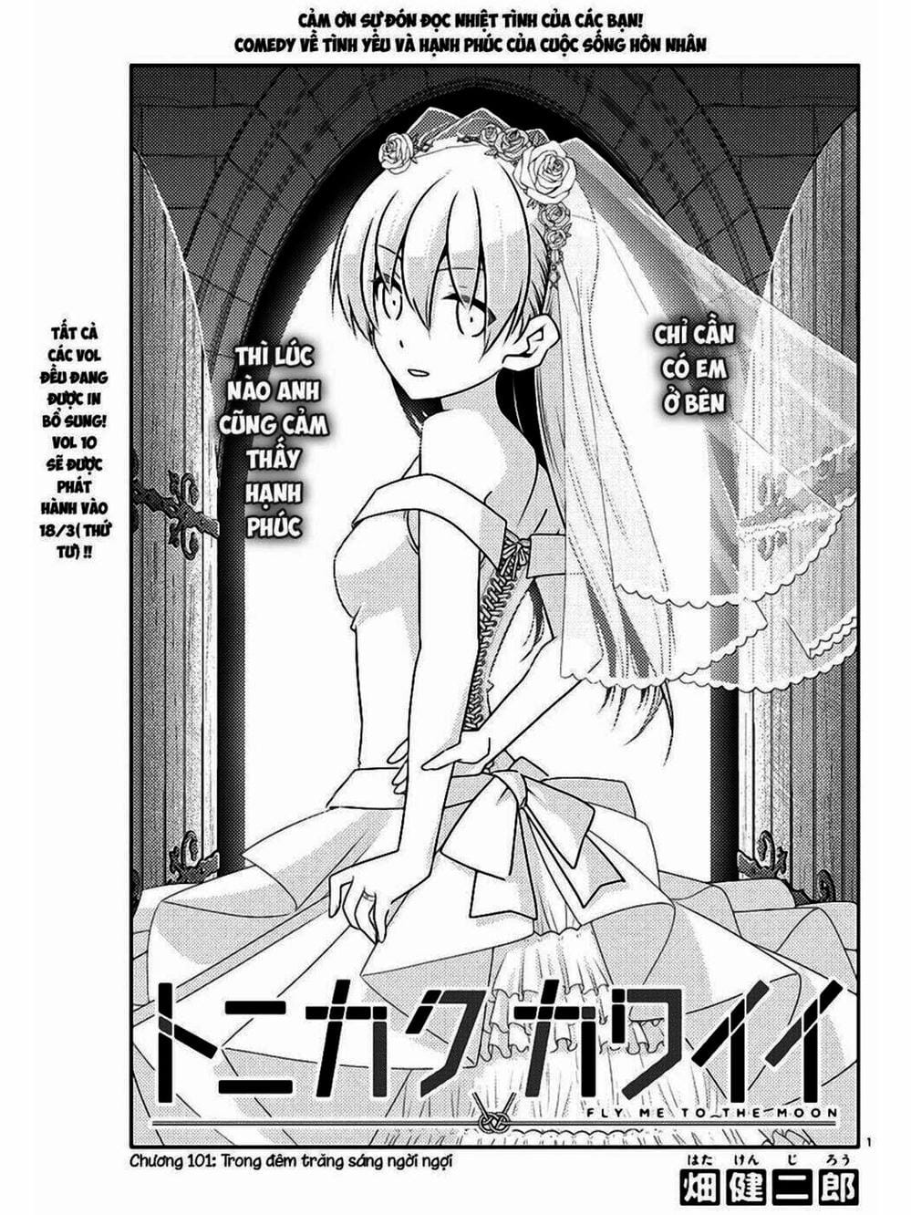 Truyện Tranh Tóm Lại Là Em Rất Dễ Thương - Tonikaku Kawaii trang 6