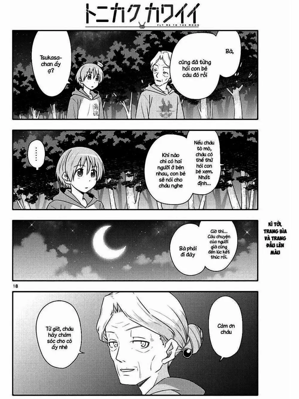 Truyện Tranh Tóm Lại Là Em Rất Dễ Thương - Tonikaku Kawaii trang 6