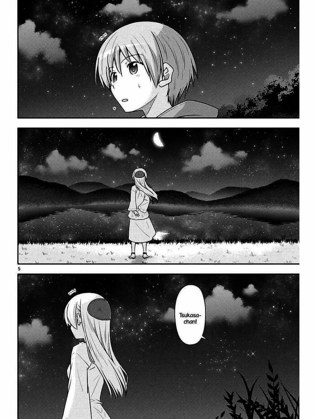 Truyện Tranh Tóm Lại Là Em Rất Dễ Thương - Tonikaku Kawaii trang 6