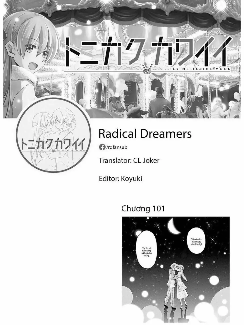 Truyện Tranh Tóm Lại Là Em Rất Dễ Thương - Tonikaku Kawaii trang 6