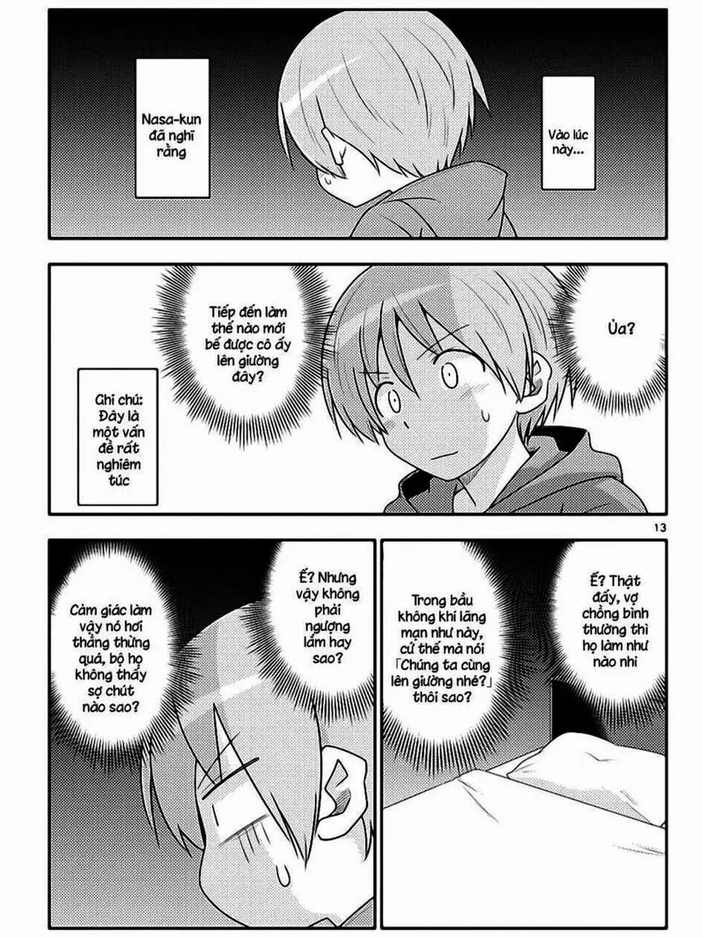 Truyện Tranh Tóm Lại Là Em Rất Dễ Thương - Tonikaku Kawaii trang 6