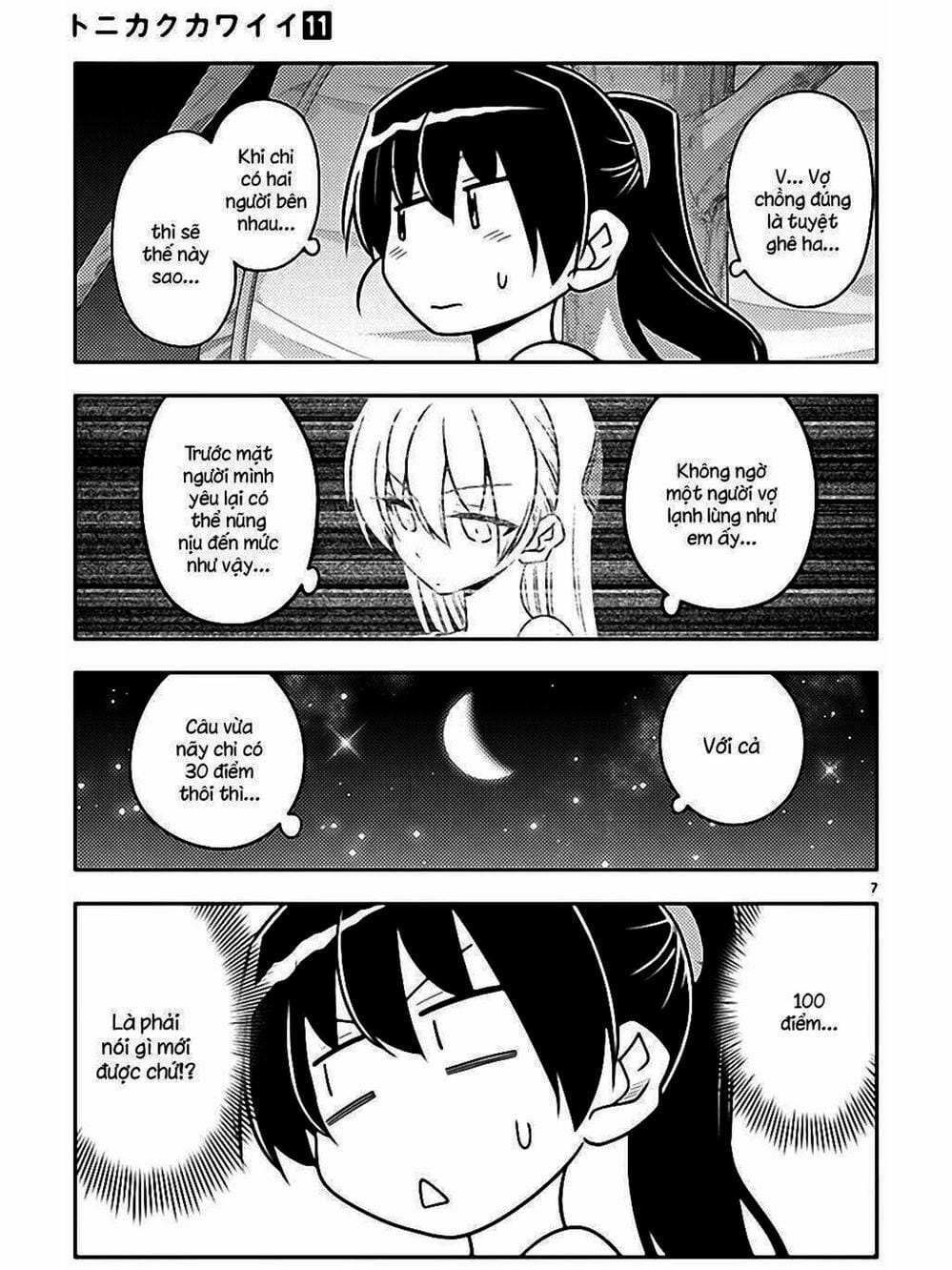 Truyện Tranh Tóm Lại Là Em Rất Dễ Thương - Tonikaku Kawaii trang 6