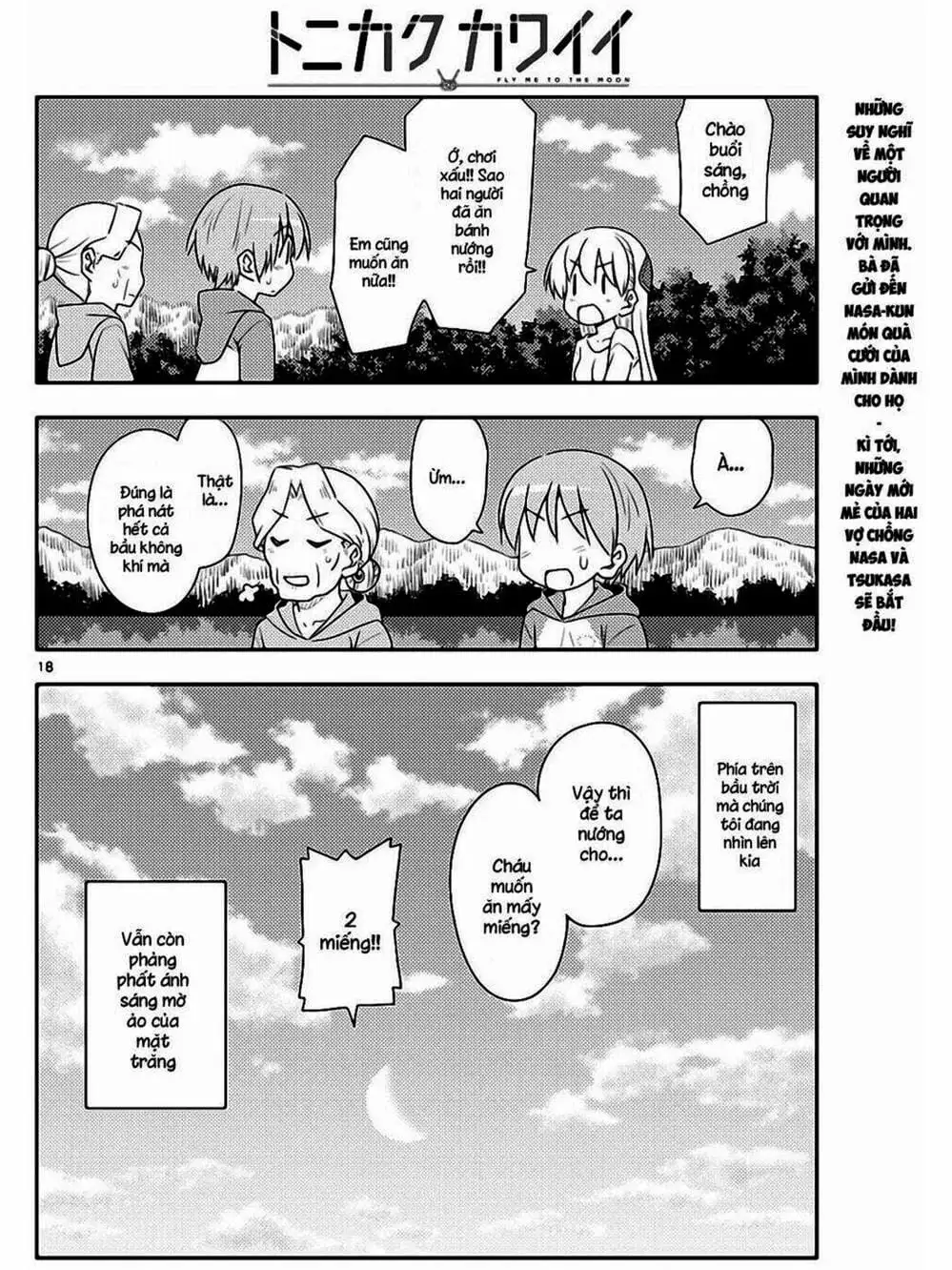 Truyện Tranh Tóm Lại Là Em Rất Dễ Thương - Tonikaku Kawaii trang 6