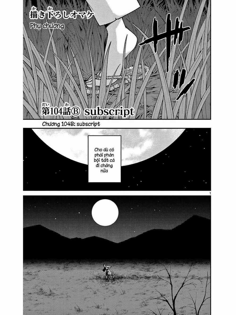 Truyện Tranh Tóm Lại Là Em Rất Dễ Thương - Tonikaku Kawaii trang 6