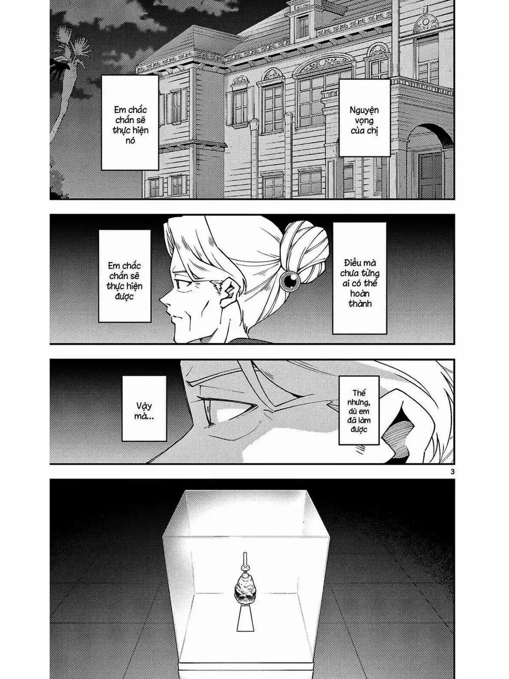 Truyện Tranh Tóm Lại Là Em Rất Dễ Thương - Tonikaku Kawaii trang 6