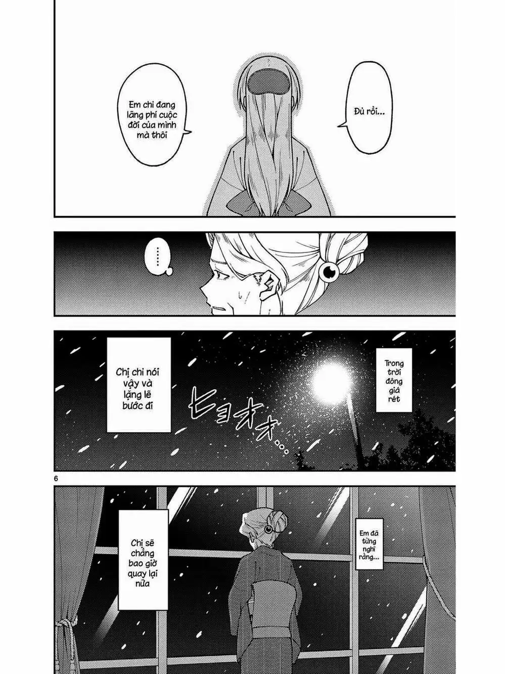 Truyện Tranh Tóm Lại Là Em Rất Dễ Thương - Tonikaku Kawaii trang 6