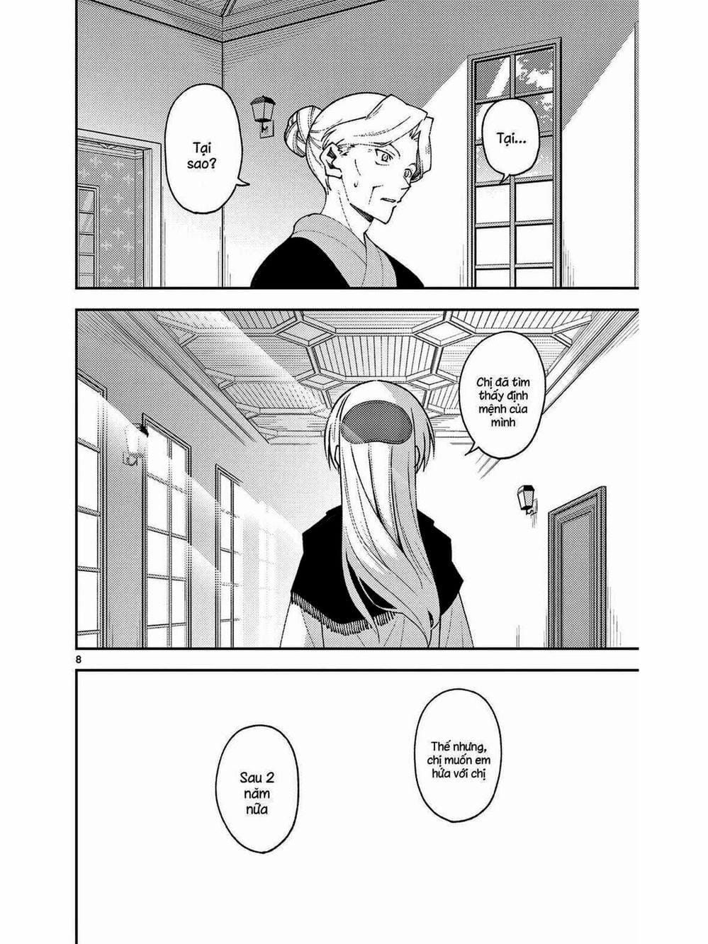 Truyện Tranh Tóm Lại Là Em Rất Dễ Thương - Tonikaku Kawaii trang 6