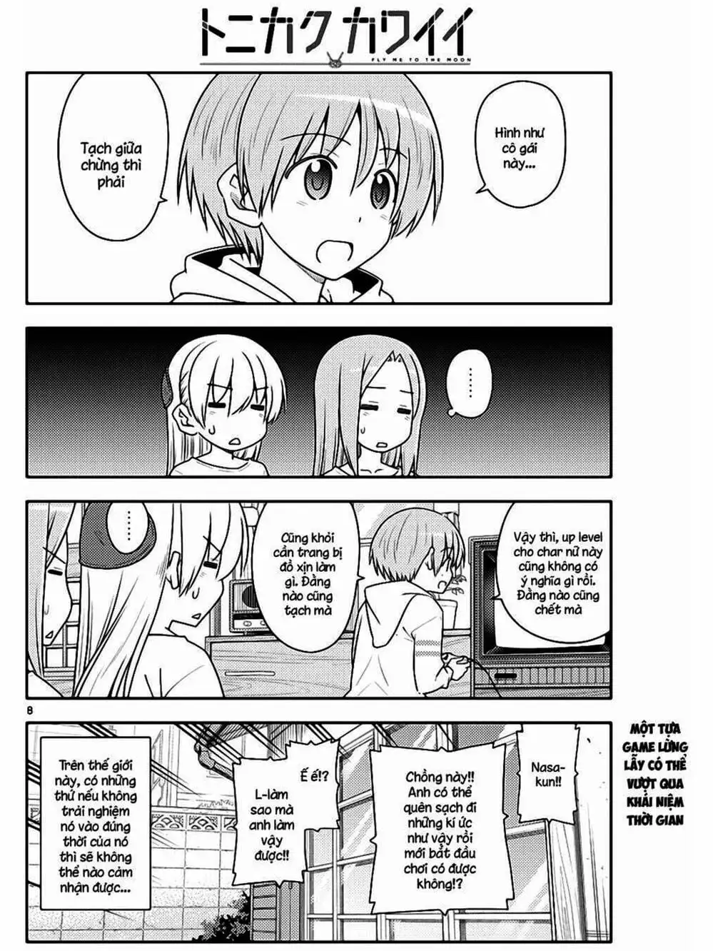 Truyện Tranh Tóm Lại Là Em Rất Dễ Thương - Tonikaku Kawaii trang 6