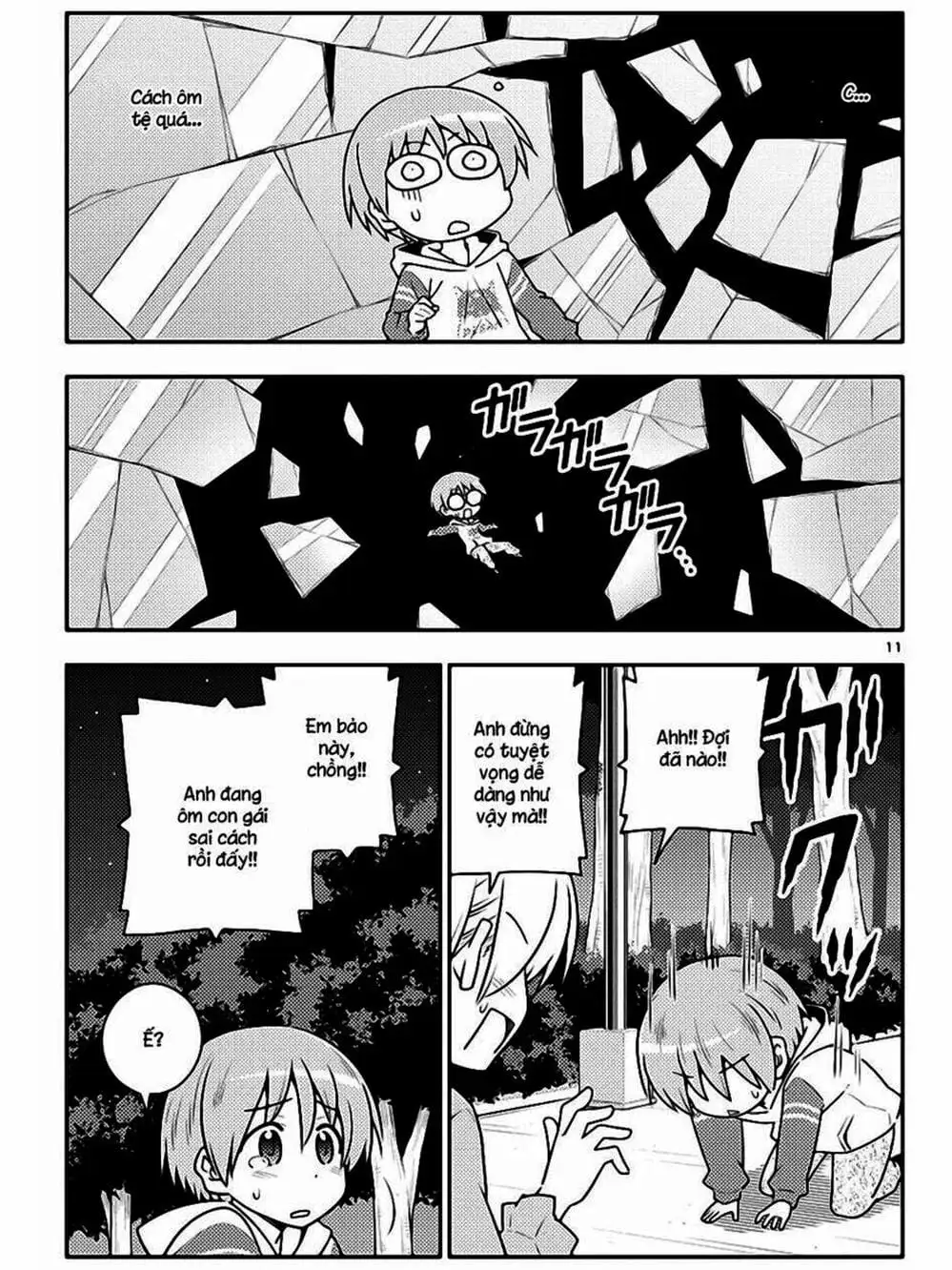 Truyện Tranh Tóm Lại Là Em Rất Dễ Thương - Tonikaku Kawaii trang 6