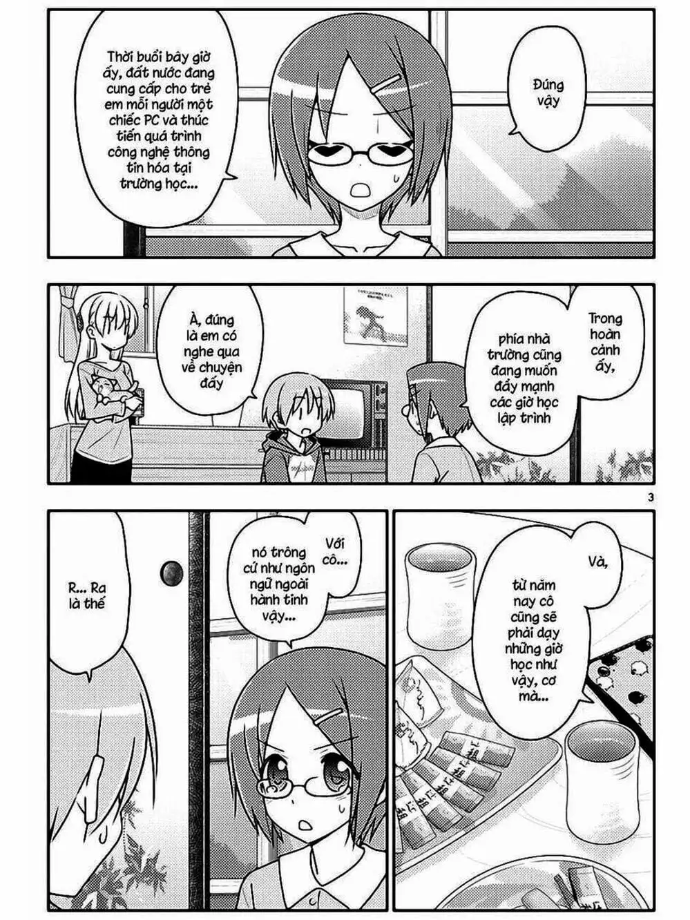 Truyện Tranh Tóm Lại Là Em Rất Dễ Thương - Tonikaku Kawaii trang 6