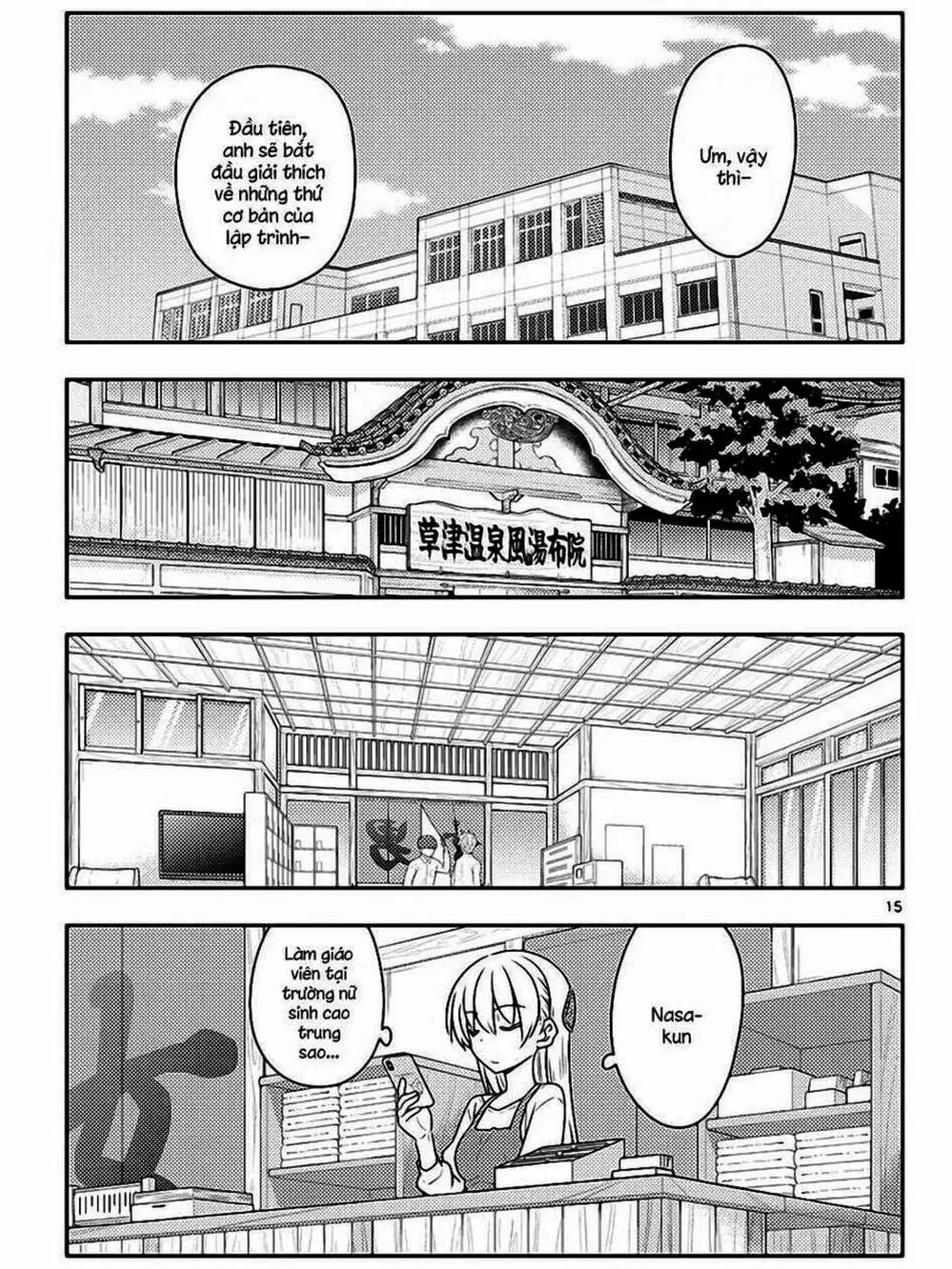 Truyện Tranh Tóm Lại Là Em Rất Dễ Thương - Tonikaku Kawaii trang 6