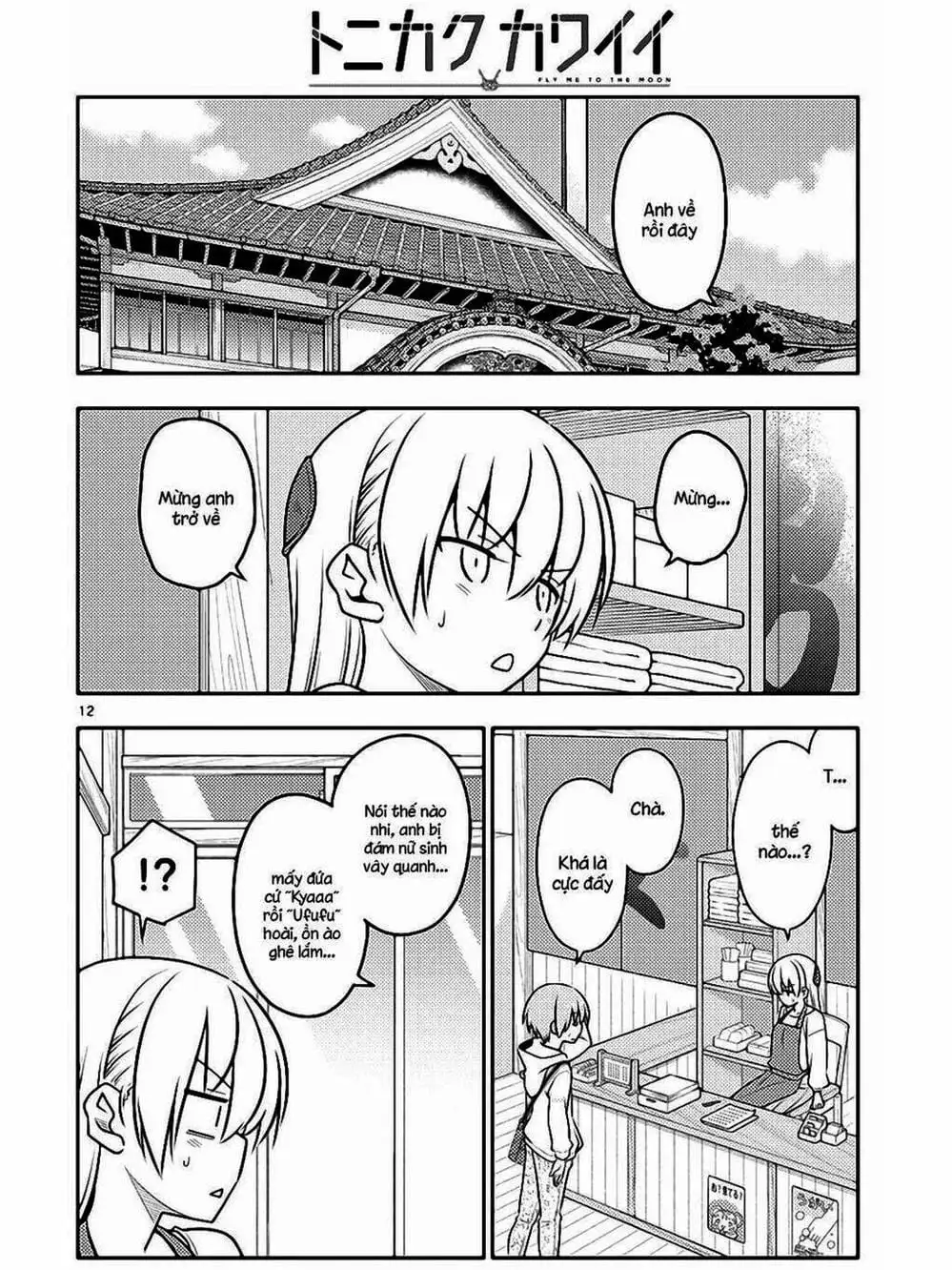 Truyện Tranh Tóm Lại Là Em Rất Dễ Thương - Tonikaku Kawaii trang 6