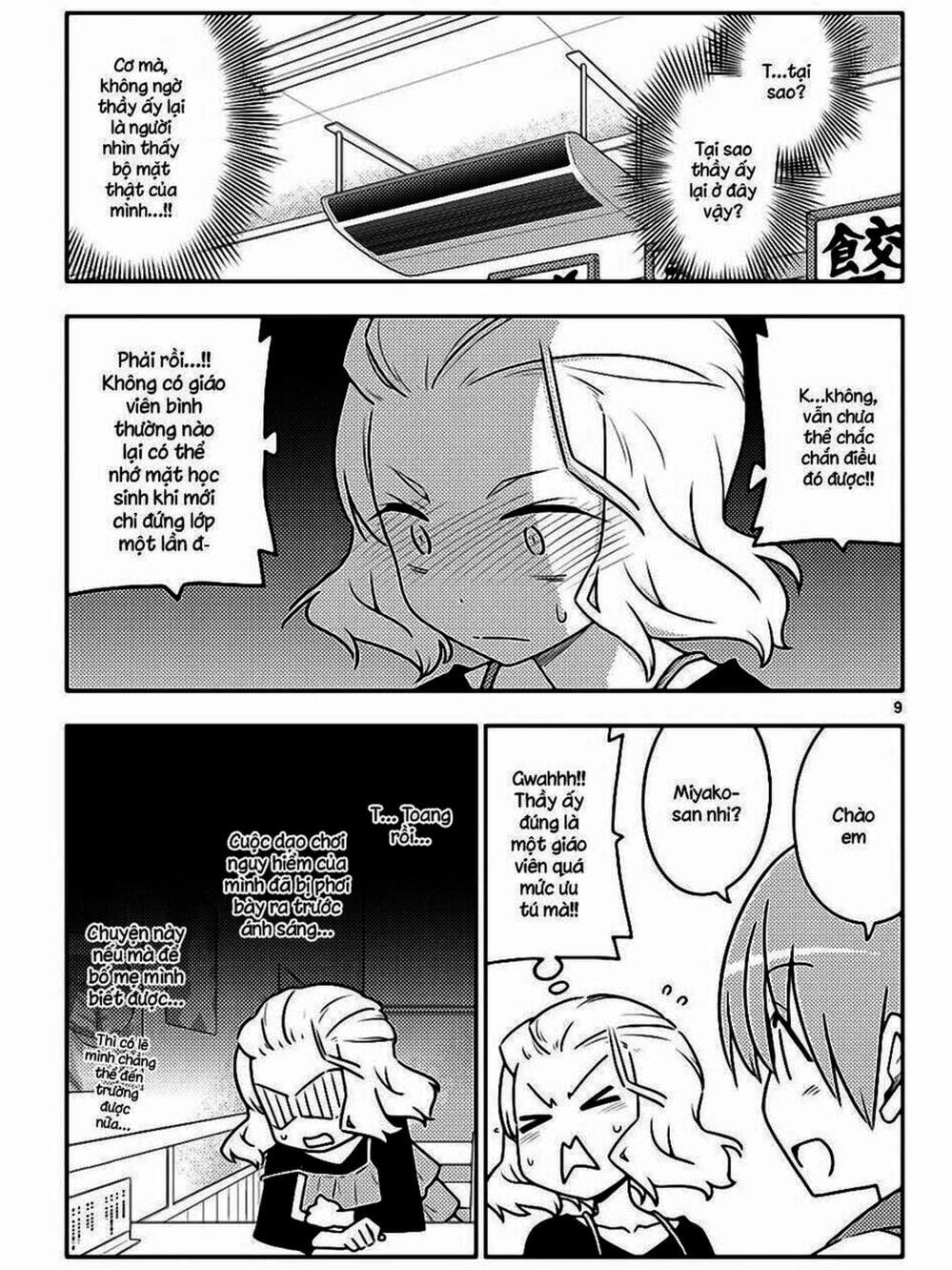 Truyện Tranh Tóm Lại Là Em Rất Dễ Thương - Tonikaku Kawaii trang 6