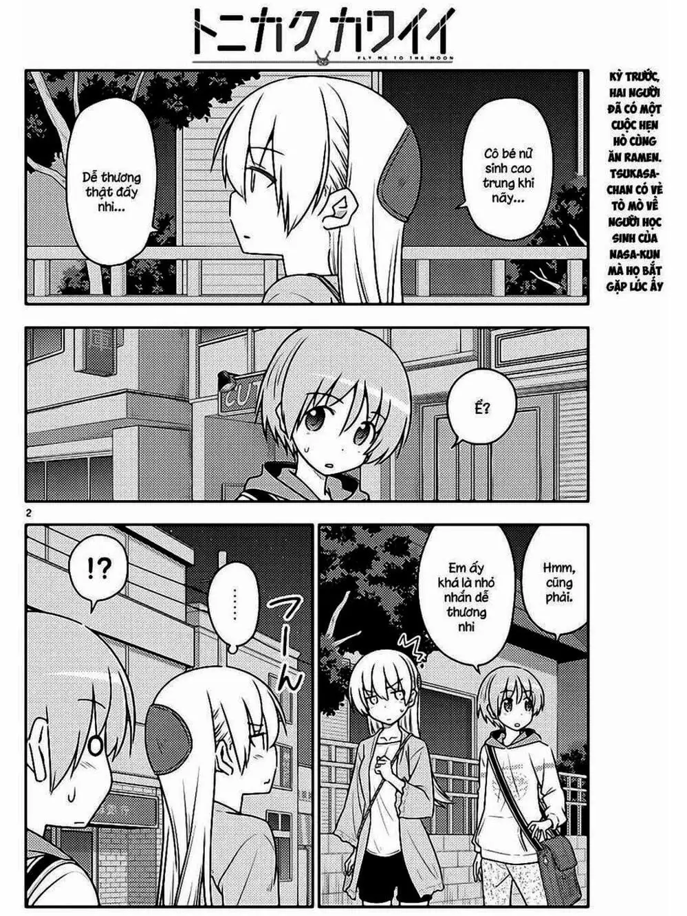 Truyện Tranh Tóm Lại Là Em Rất Dễ Thương - Tonikaku Kawaii trang 6