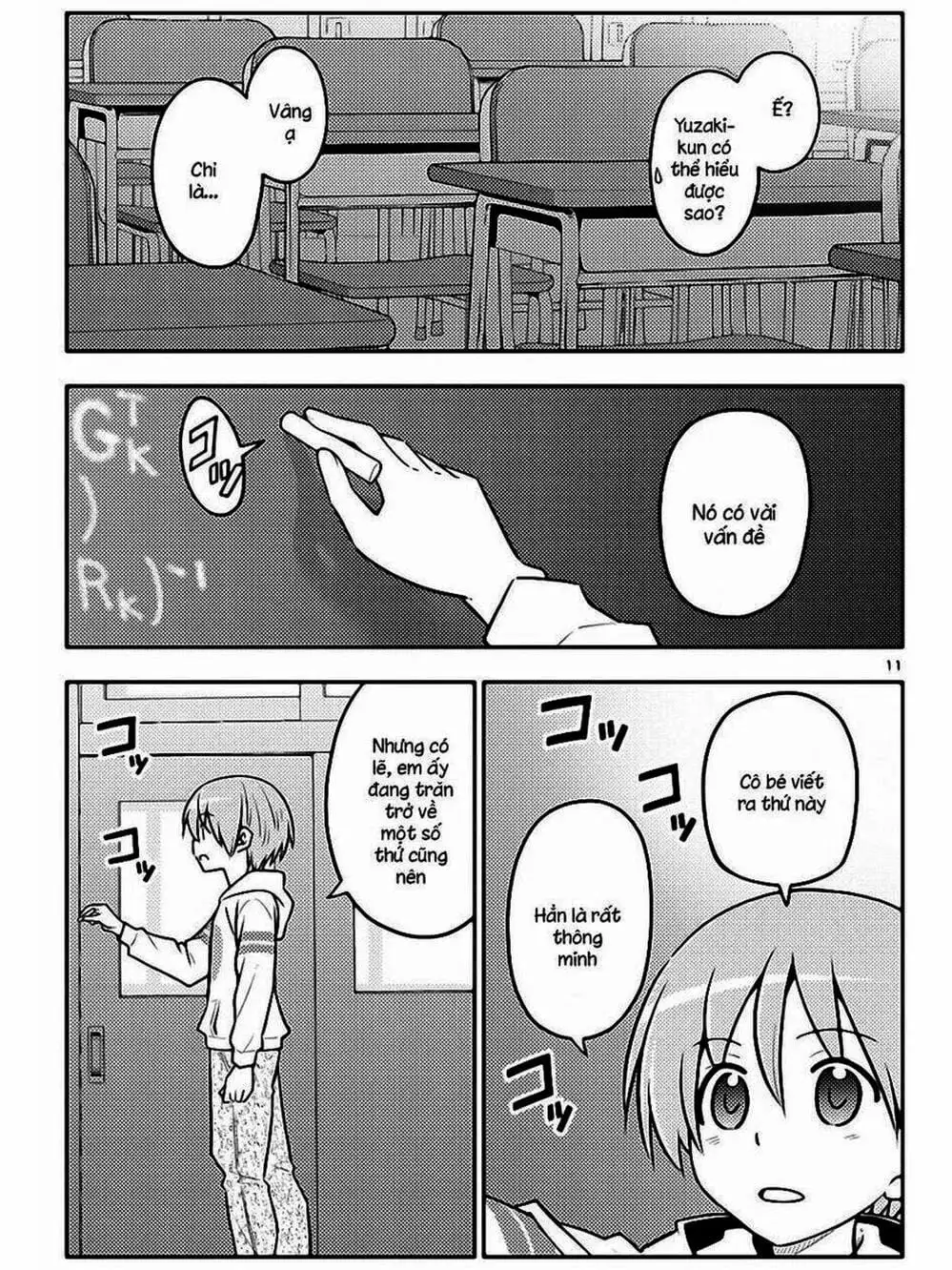 Truyện Tranh Tóm Lại Là Em Rất Dễ Thương - Tonikaku Kawaii trang 6