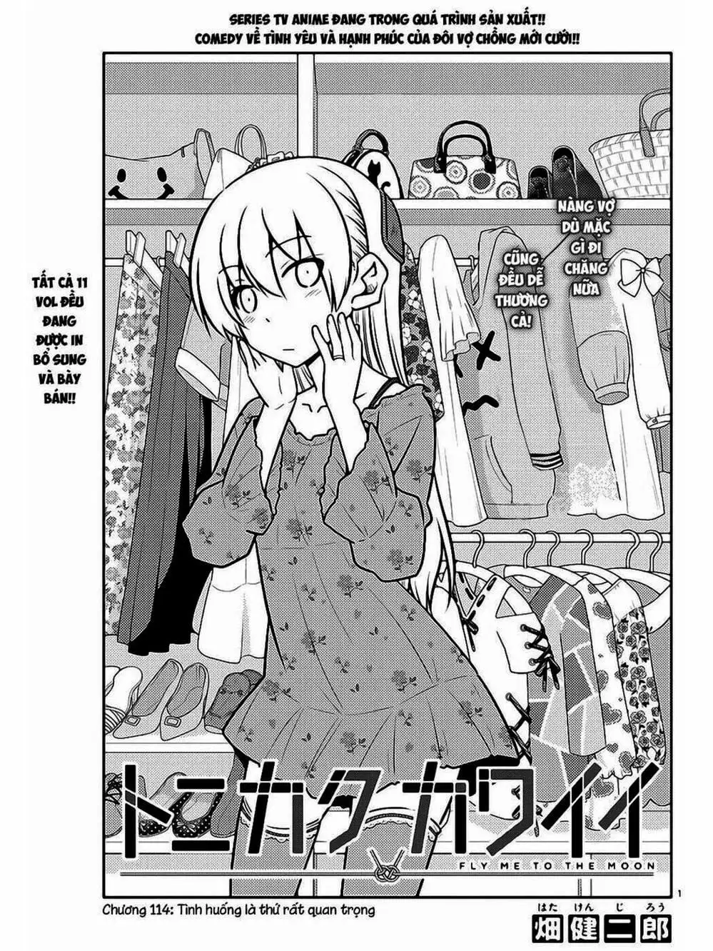 Truyện Tranh Tóm Lại Là Em Rất Dễ Thương - Tonikaku Kawaii trang 6