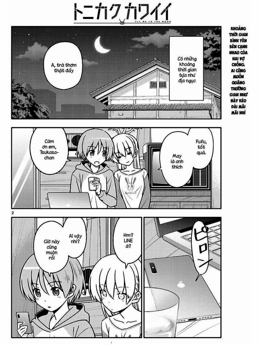 Truyện Tranh Tóm Lại Là Em Rất Dễ Thương - Tonikaku Kawaii trang 6