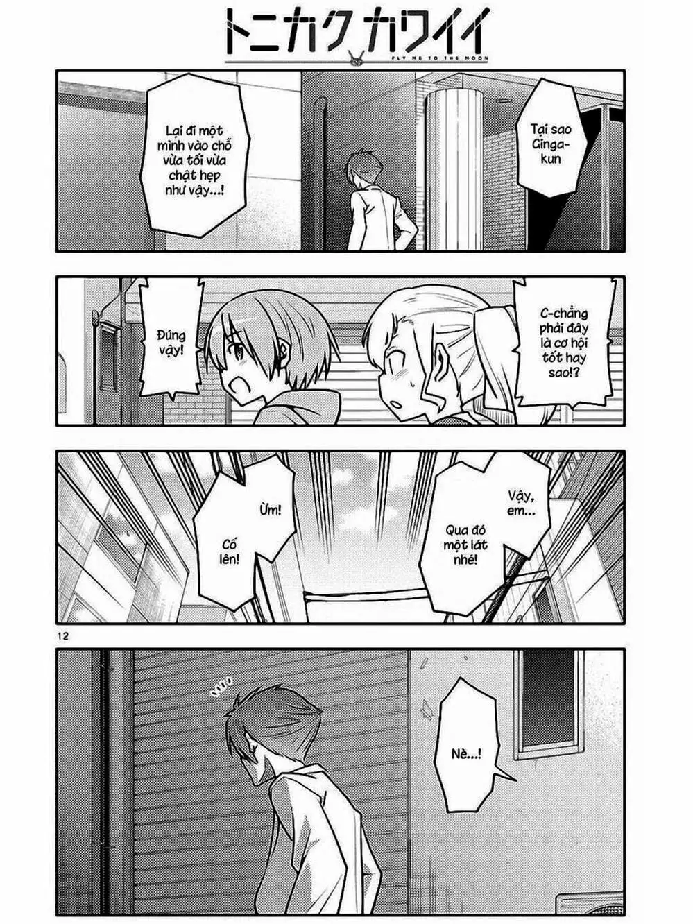 Truyện Tranh Tóm Lại Là Em Rất Dễ Thương - Tonikaku Kawaii trang 6