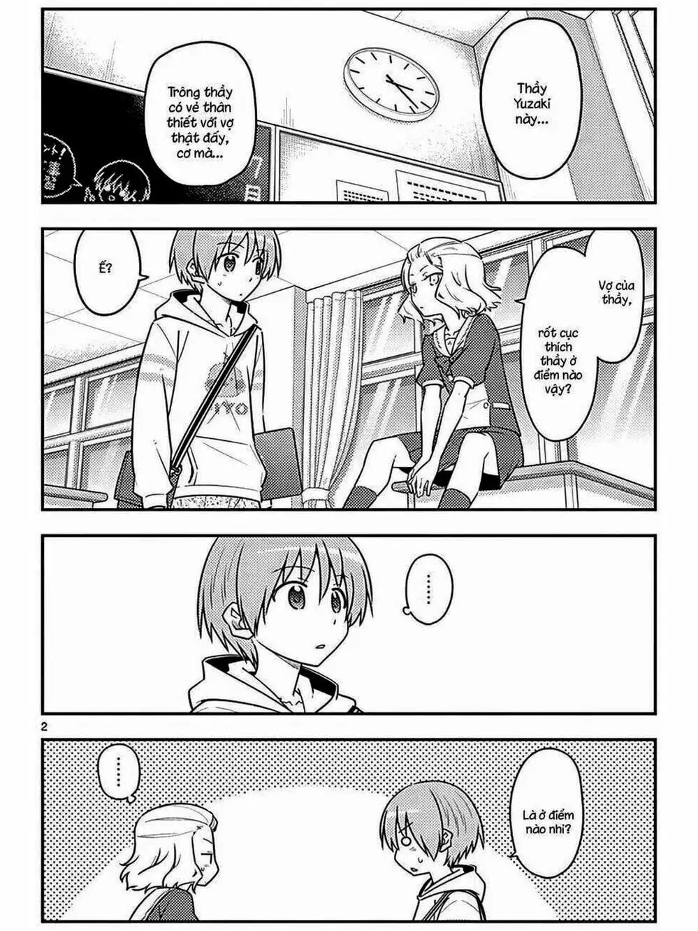 Truyện Tranh Tóm Lại Là Em Rất Dễ Thương - Tonikaku Kawaii trang 6