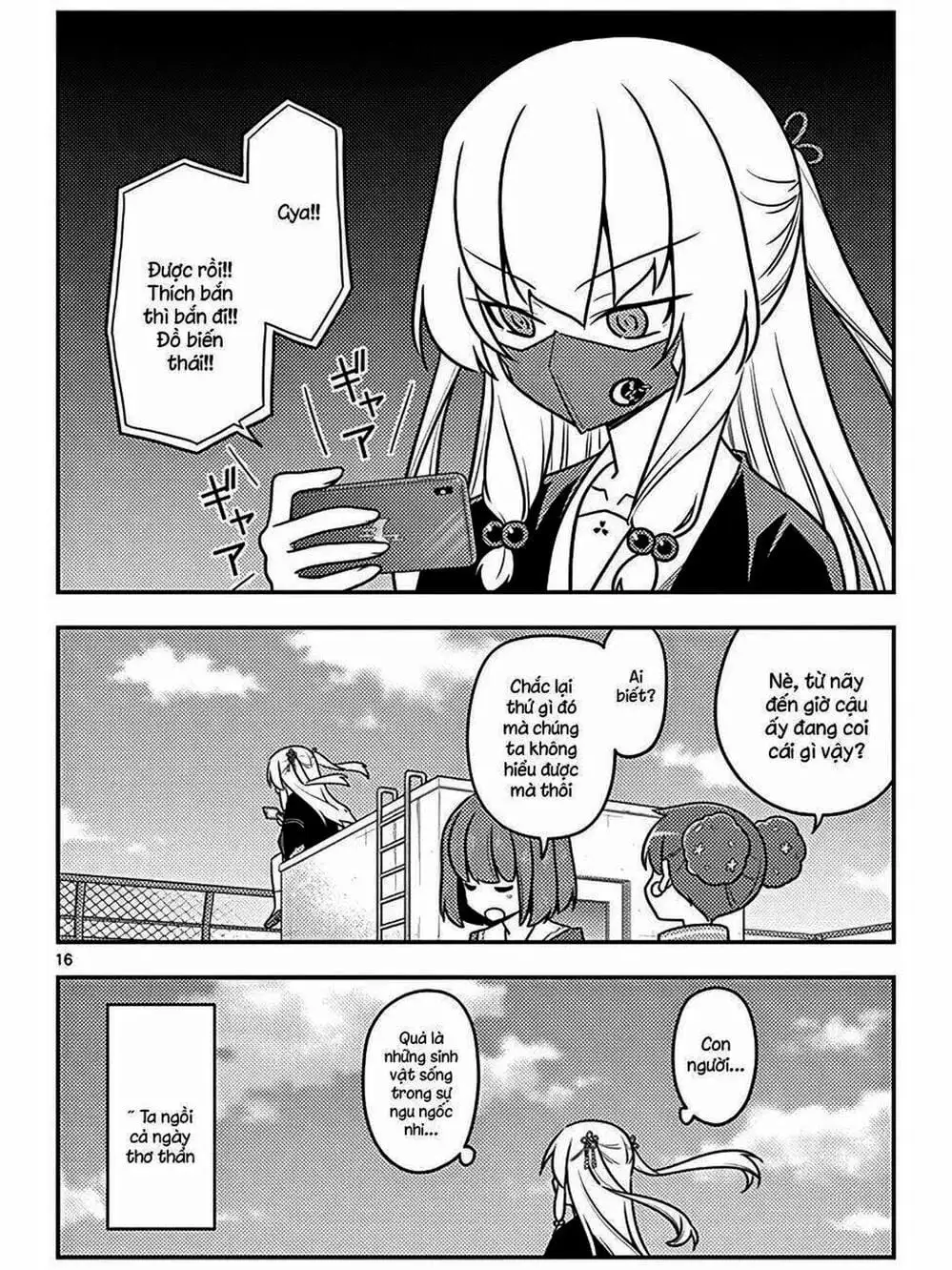 Truyện Tranh Tóm Lại Là Em Rất Dễ Thương - Tonikaku Kawaii trang 6