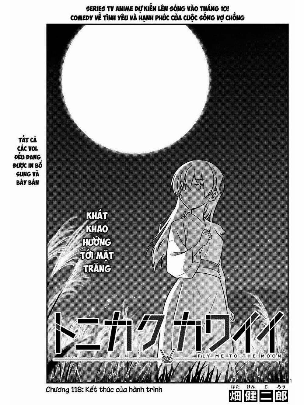 Truyện Tranh Tóm Lại Là Em Rất Dễ Thương - Tonikaku Kawaii trang 6