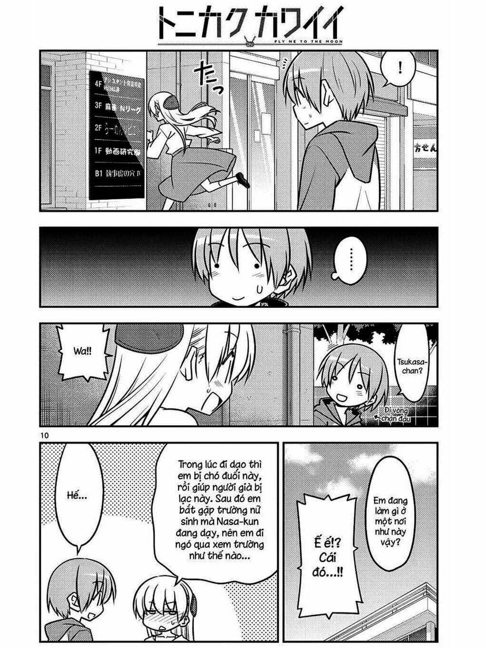Truyện Tranh Tóm Lại Là Em Rất Dễ Thương - Tonikaku Kawaii trang 6