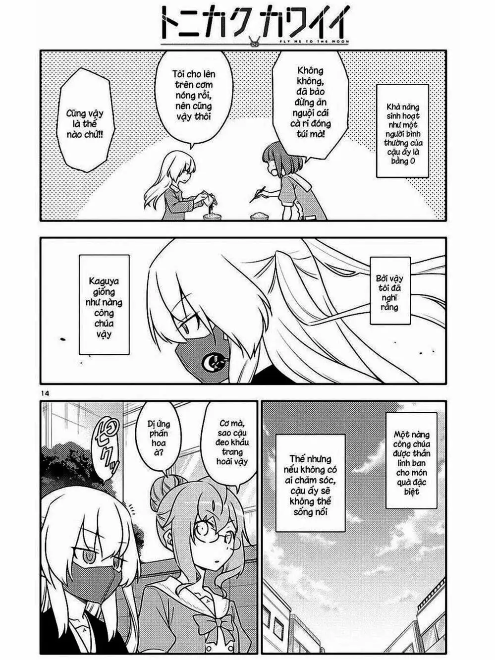 Truyện Tranh Tóm Lại Là Em Rất Dễ Thương - Tonikaku Kawaii trang 6