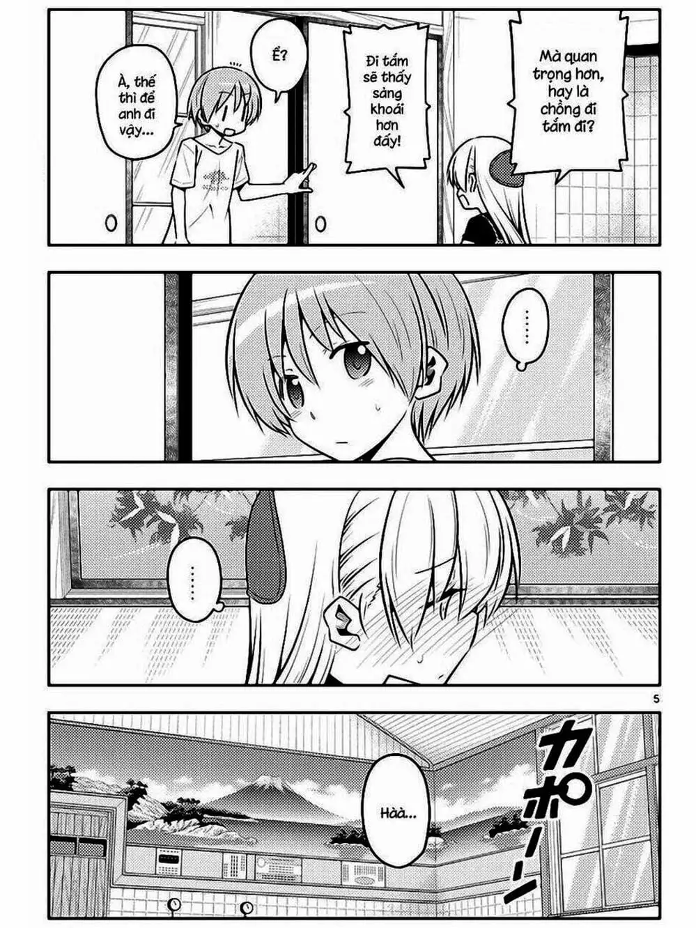 Truyện Tranh Tóm Lại Là Em Rất Dễ Thương - Tonikaku Kawaii trang 6