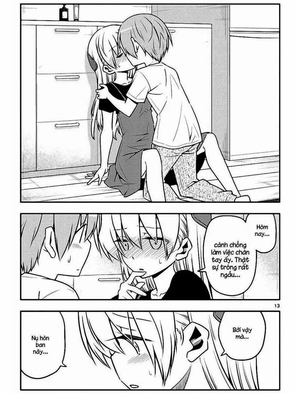 Truyện Tranh Tóm Lại Là Em Rất Dễ Thương - Tonikaku Kawaii trang 6