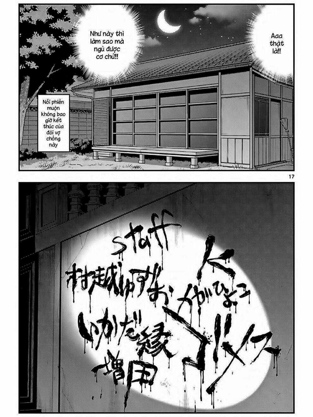 Truyện Tranh Tóm Lại Là Em Rất Dễ Thương - Tonikaku Kawaii trang 6