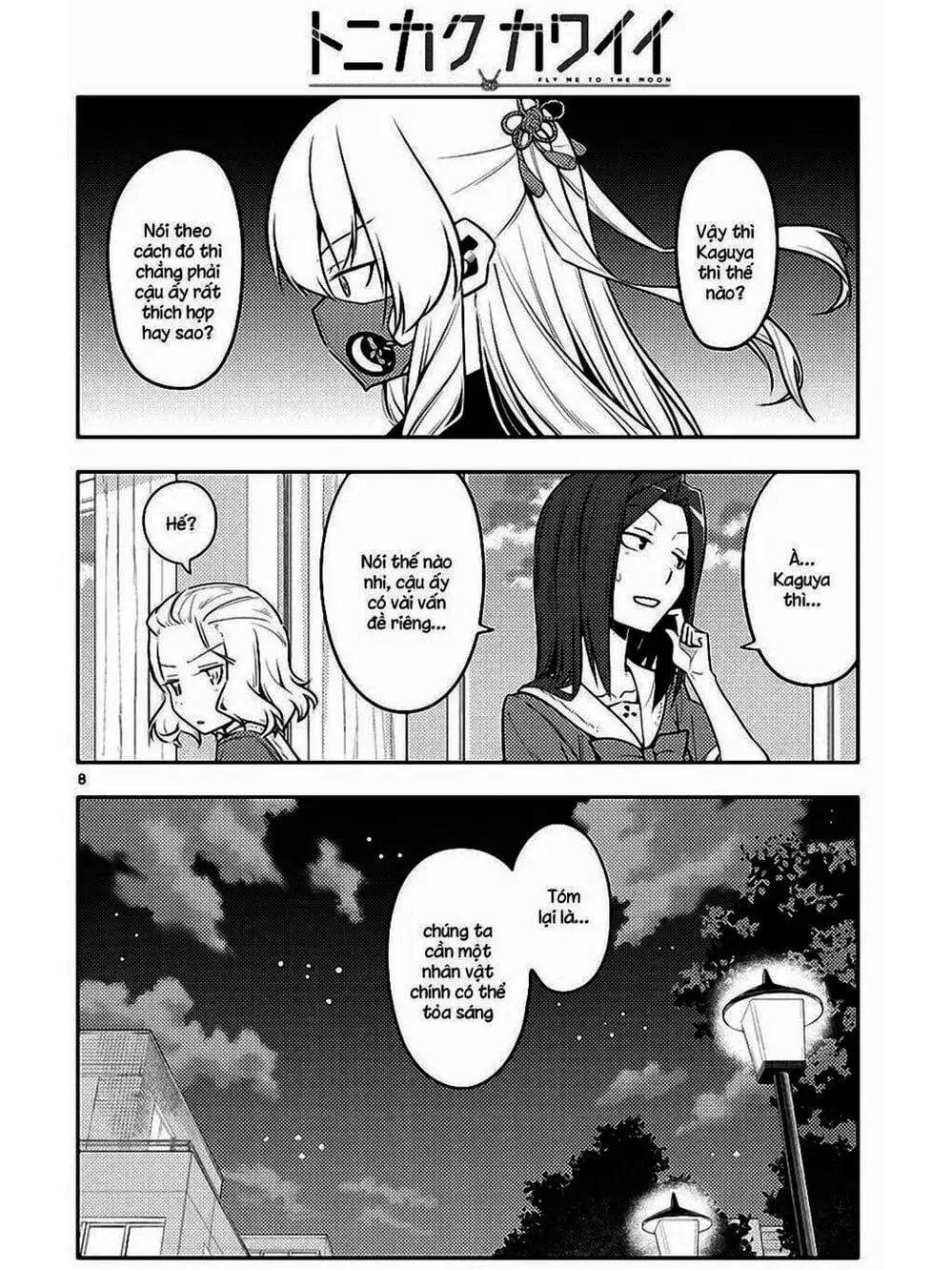 Truyện Tranh Tóm Lại Là Em Rất Dễ Thương - Tonikaku Kawaii trang 6