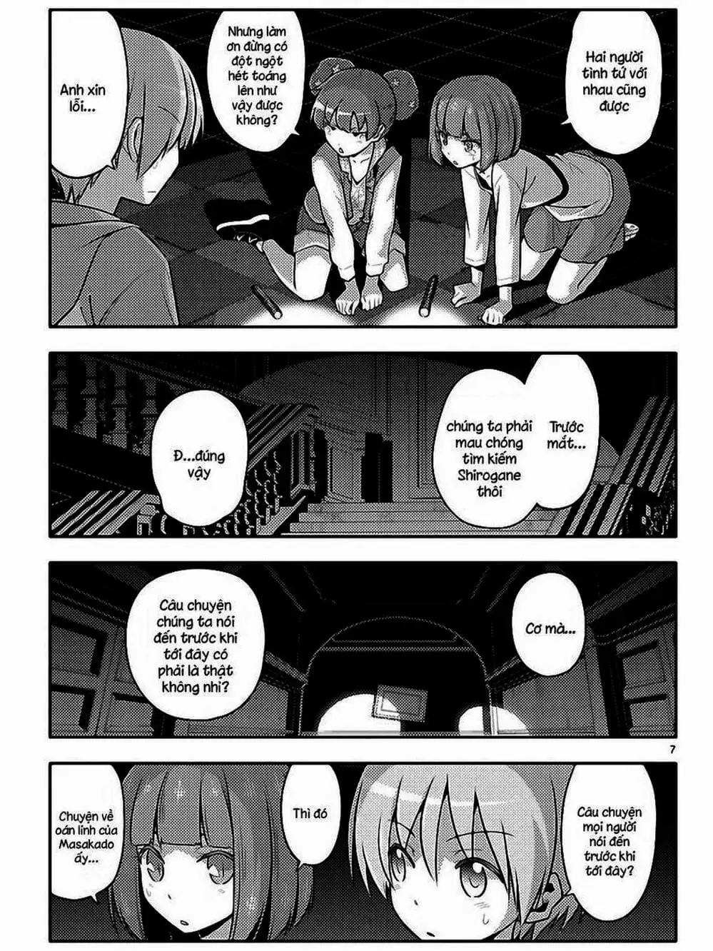 Truyện Tranh Tóm Lại Là Em Rất Dễ Thương - Tonikaku Kawaii trang 6