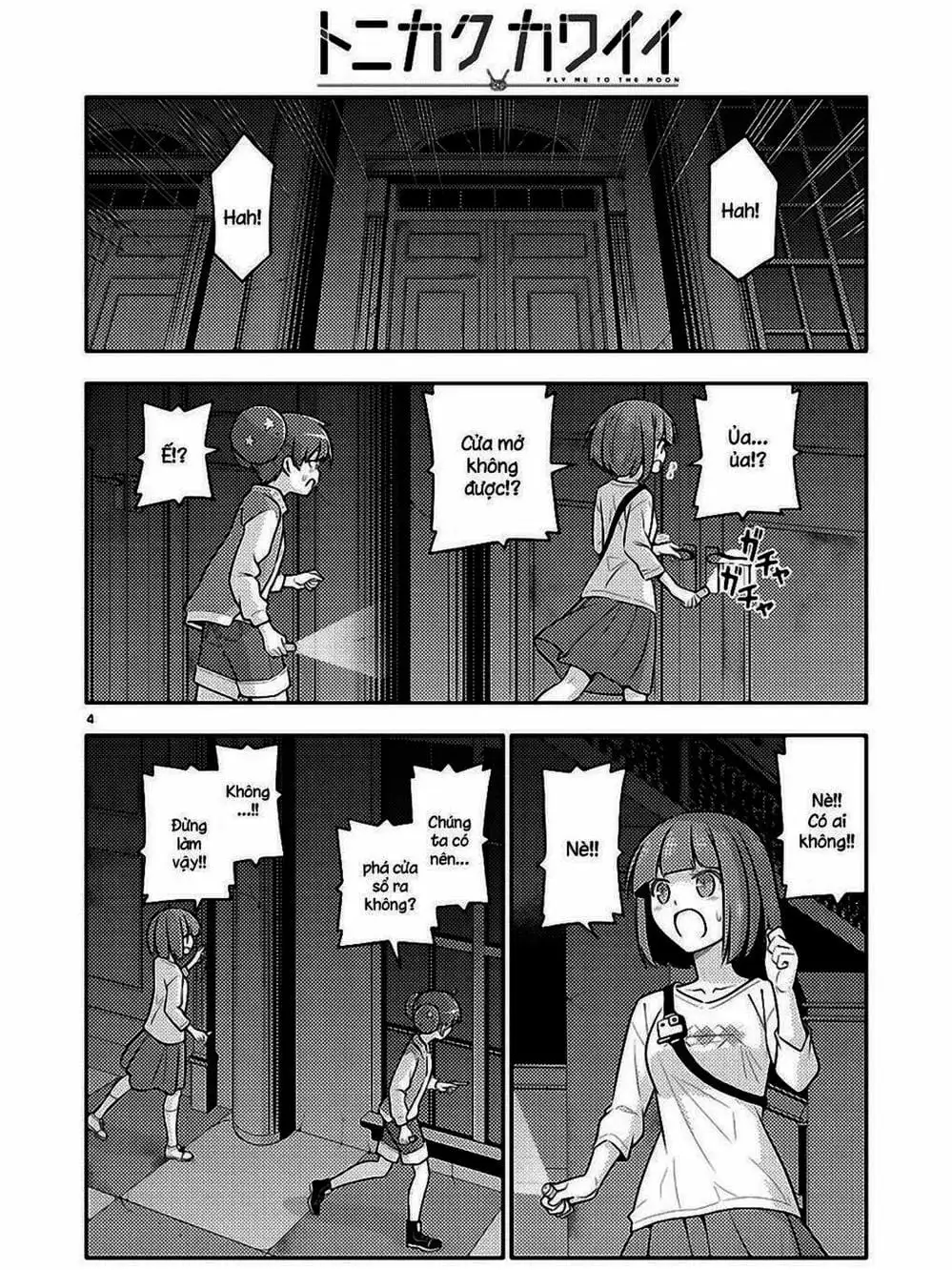 Truyện Tranh Tóm Lại Là Em Rất Dễ Thương - Tonikaku Kawaii trang 6