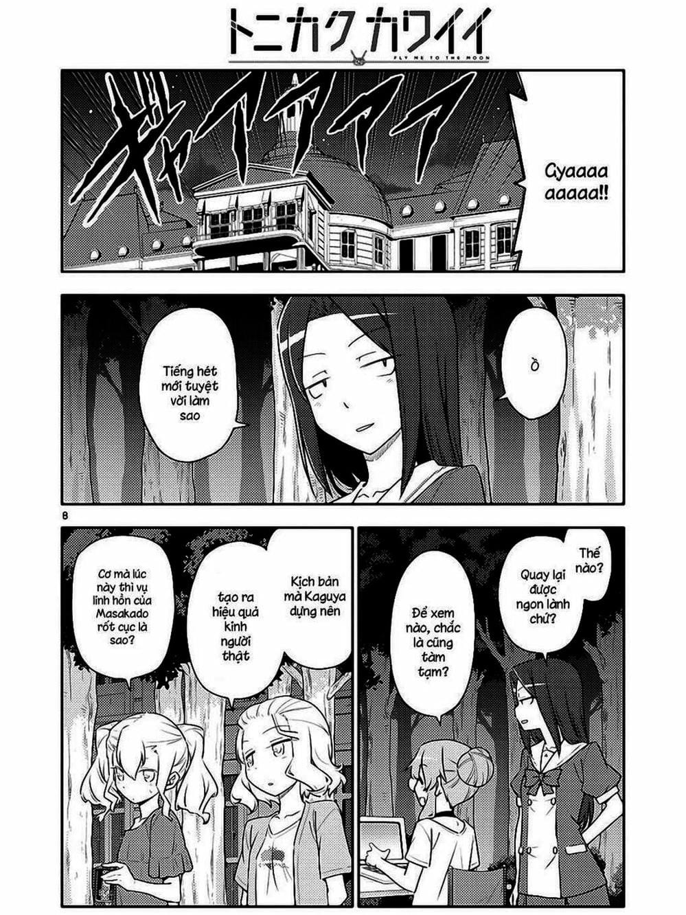 Truyện Tranh Tóm Lại Là Em Rất Dễ Thương - Tonikaku Kawaii trang 6