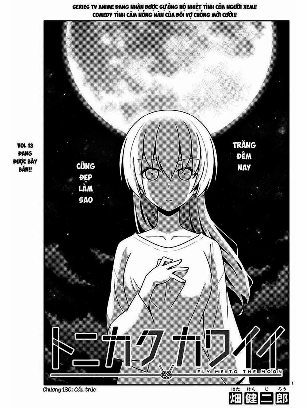 Truyện Tranh Tóm Lại Là Em Rất Dễ Thương - Tonikaku Kawaii trang 6