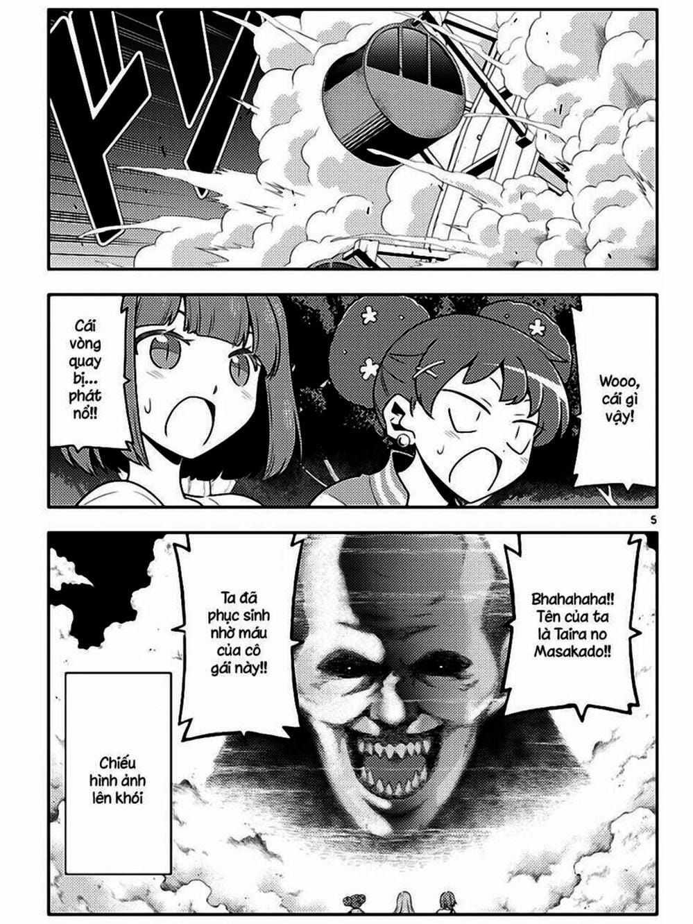 Truyện Tranh Tóm Lại Là Em Rất Dễ Thương - Tonikaku Kawaii trang 6