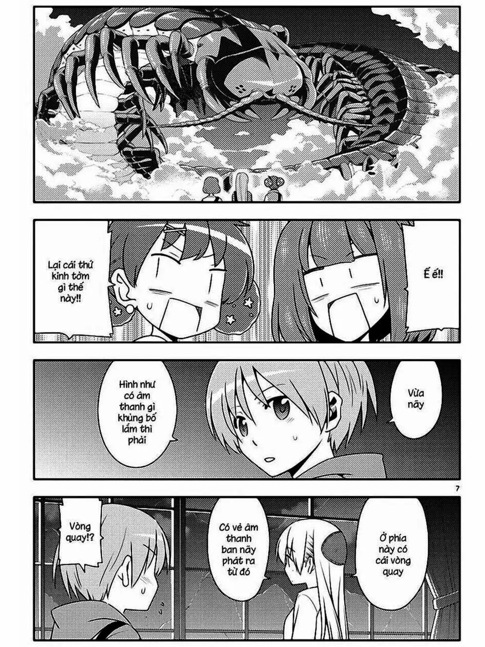 Truyện Tranh Tóm Lại Là Em Rất Dễ Thương - Tonikaku Kawaii trang 6