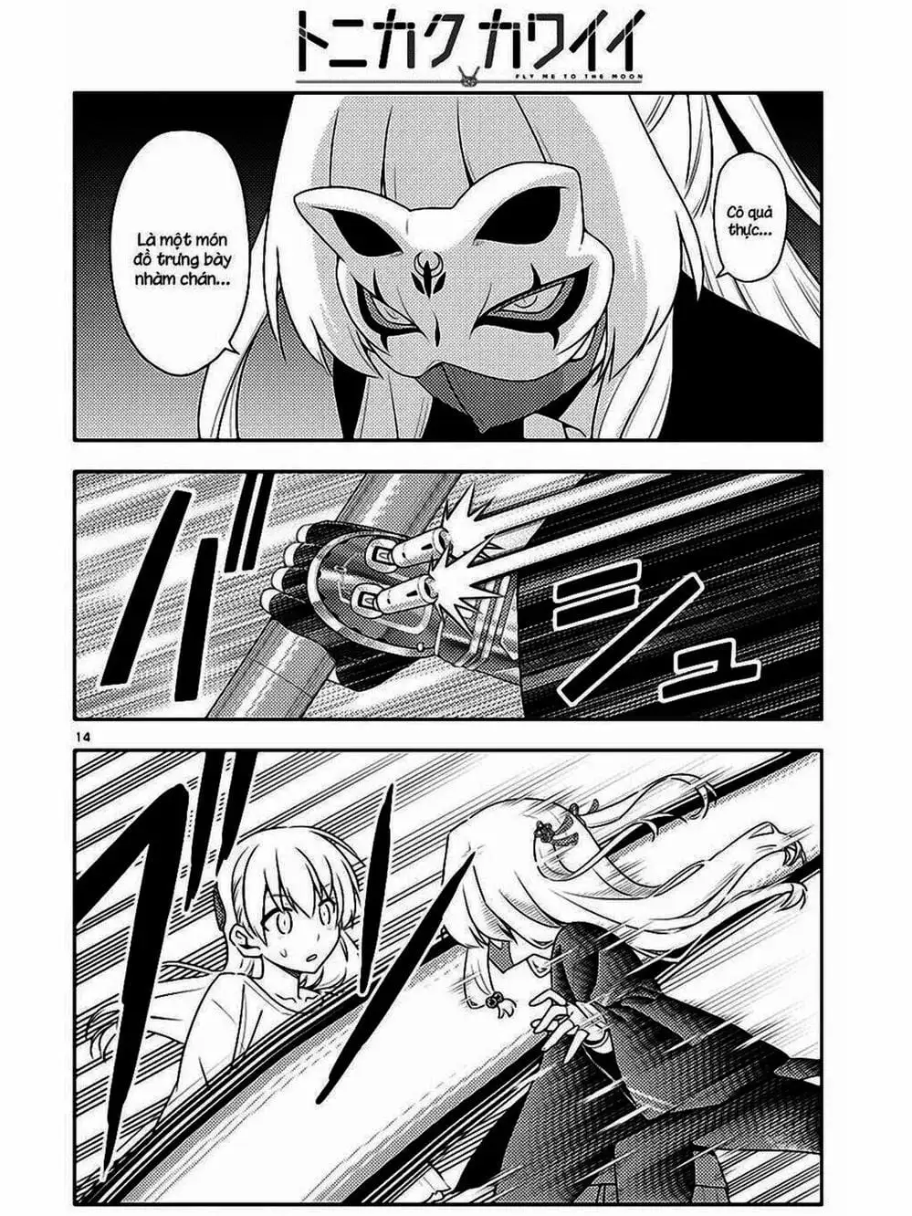 Truyện Tranh Tóm Lại Là Em Rất Dễ Thương - Tonikaku Kawaii trang 6