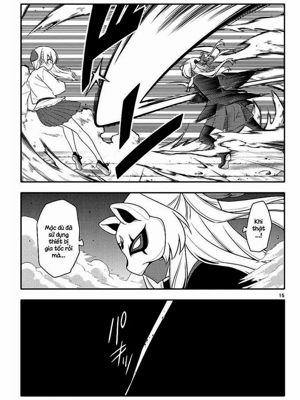 Truyện Tranh Tóm Lại Là Em Rất Dễ Thương - Tonikaku Kawaii trang 6