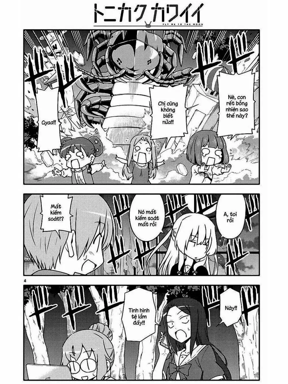 Truyện Tranh Tóm Lại Là Em Rất Dễ Thương - Tonikaku Kawaii trang 6