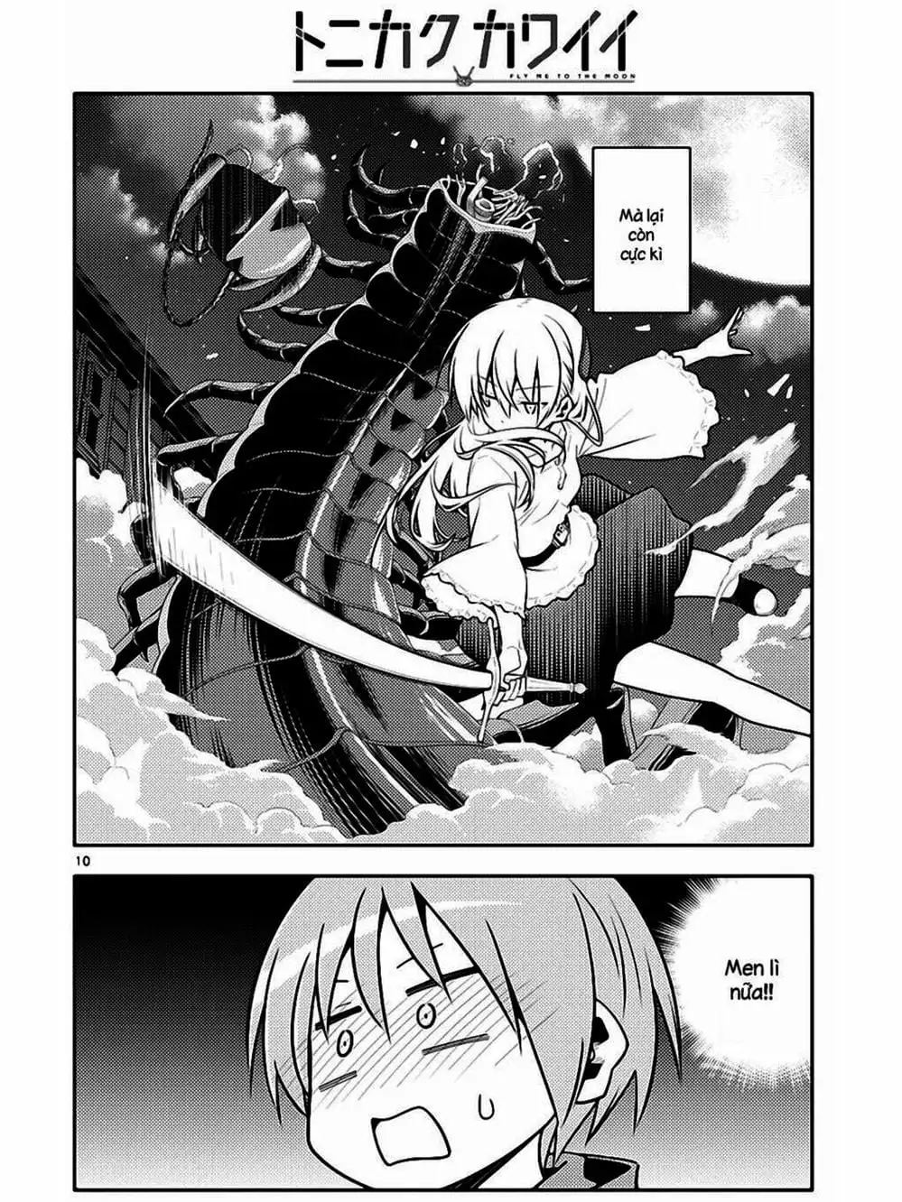 Truyện Tranh Tóm Lại Là Em Rất Dễ Thương - Tonikaku Kawaii trang 6