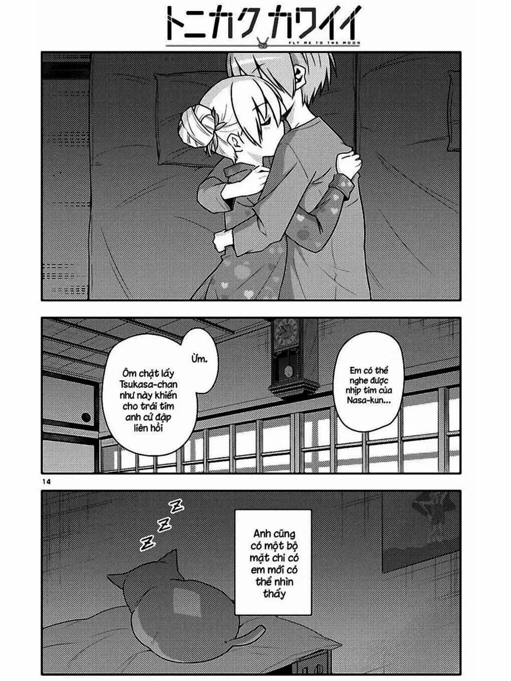 Truyện Tranh Tóm Lại Là Em Rất Dễ Thương - Tonikaku Kawaii trang 6