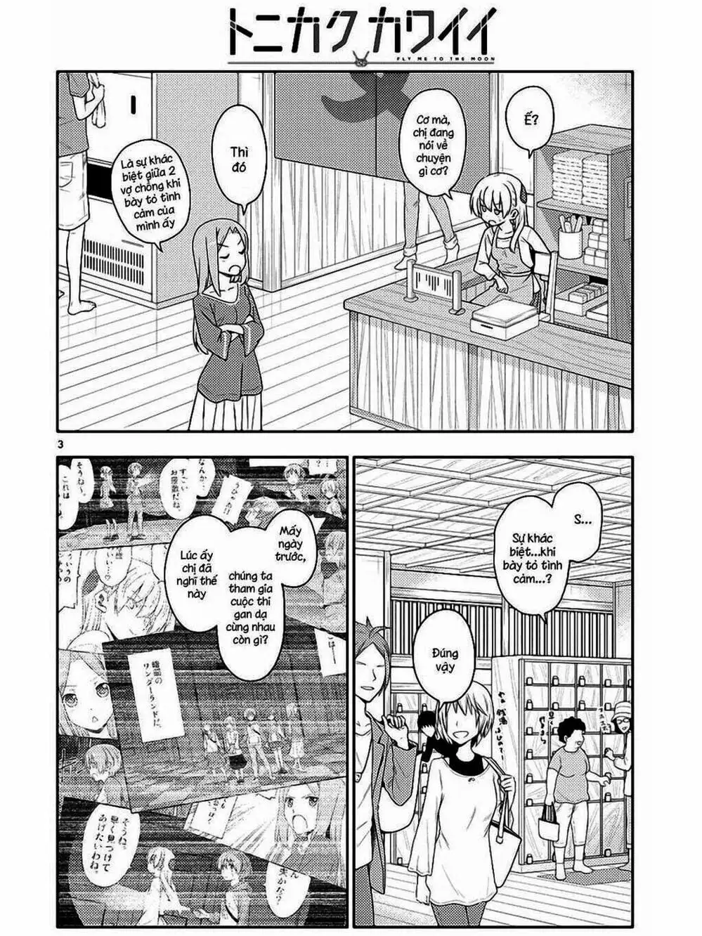 Truyện Tranh Tóm Lại Là Em Rất Dễ Thương - Tonikaku Kawaii trang 6