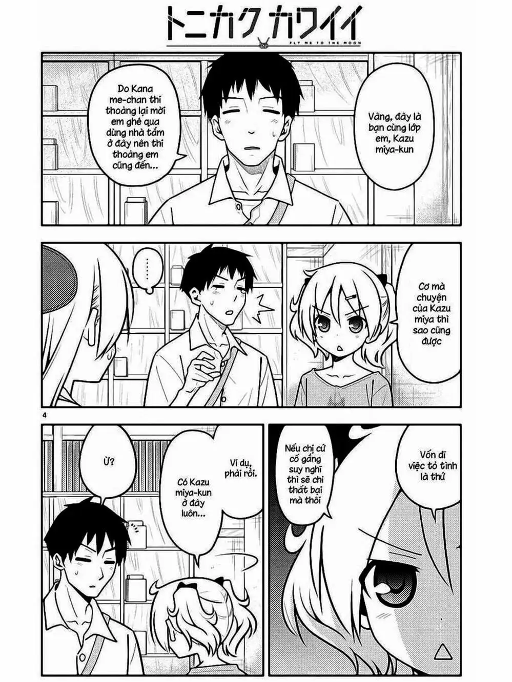 Truyện Tranh Tóm Lại Là Em Rất Dễ Thương - Tonikaku Kawaii trang 6