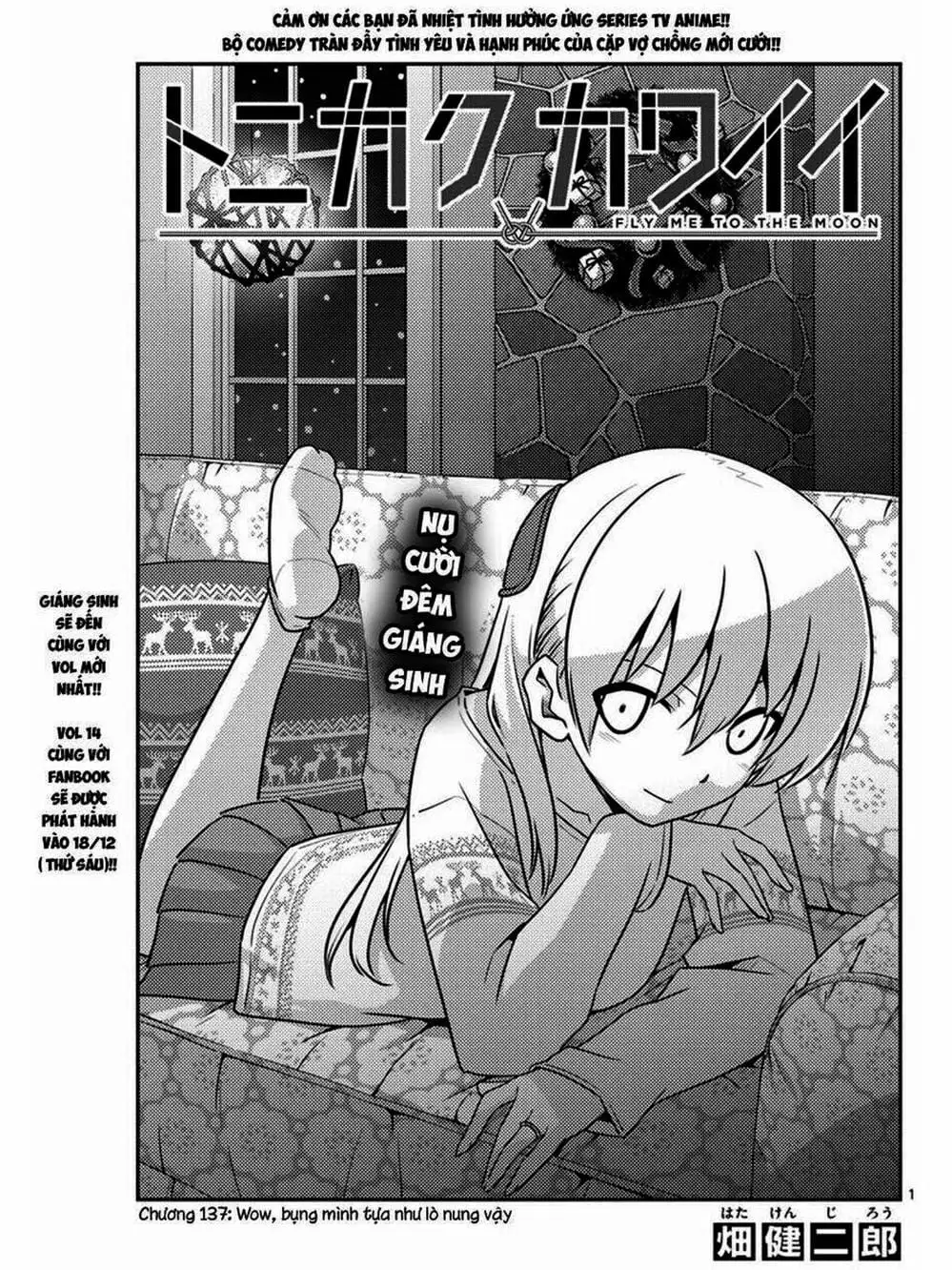 Truyện Tranh Tóm Lại Là Em Rất Dễ Thương - Tonikaku Kawaii trang 6