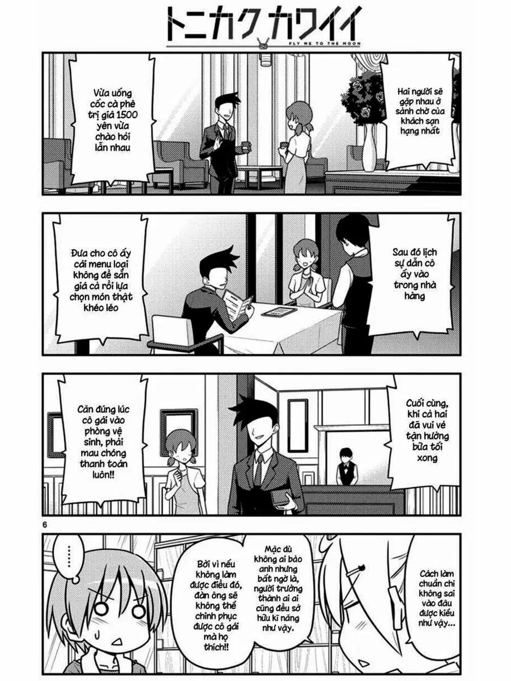 Truyện Tranh Tóm Lại Là Em Rất Dễ Thương - Tonikaku Kawaii trang 6