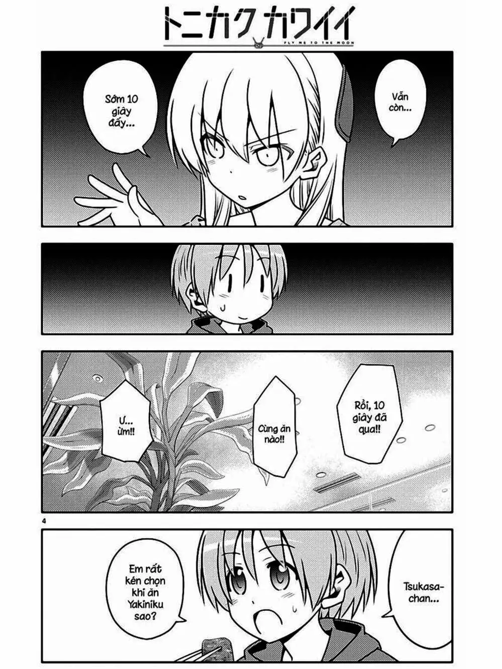 Truyện Tranh Tóm Lại Là Em Rất Dễ Thương - Tonikaku Kawaii trang 6